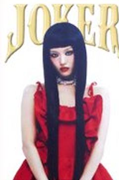 26台历固配1 ver.G