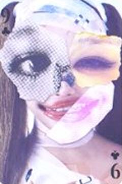 26台历固配4 ver.E