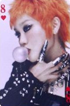 26台历固配1 ver.F