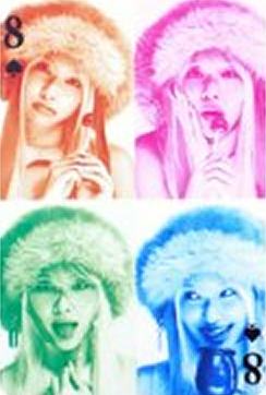 26台历固配6 ver.E