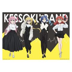 最终赏 A3插画板