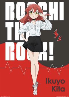 D赏 喜多郁代 原创服装海报