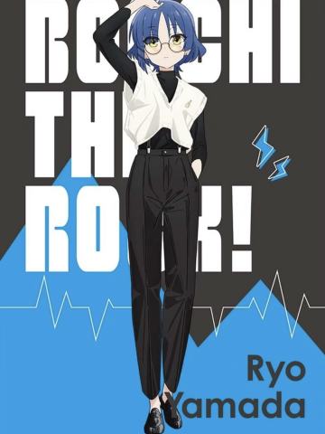 C赏 山田凉 原创服装海报