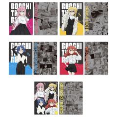 G赏 文件夹套装