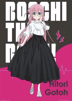 A赏 后藤独 原创服装海报