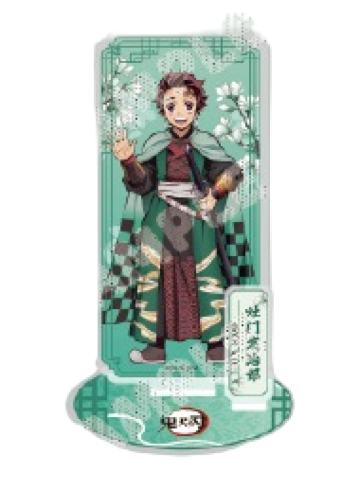 灶门炭治郎立牌-中国限定国风服饰系列第二弹