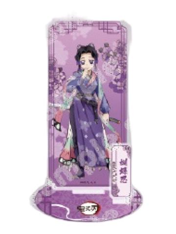 蝴蝶忍立牌-中国限定国风服饰系列第二弹