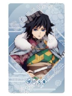 富冈义勇相卡-中国限定国风服饰系列