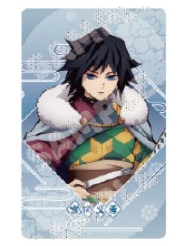 富冈义勇相卡-中国限定国风服饰系列