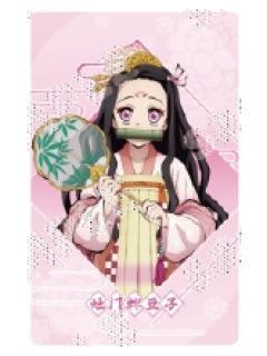 灶门祢豆子相卡-中国限定国风服饰系列