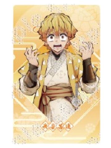 我妻善逸相卡-中国限定国风服饰系列