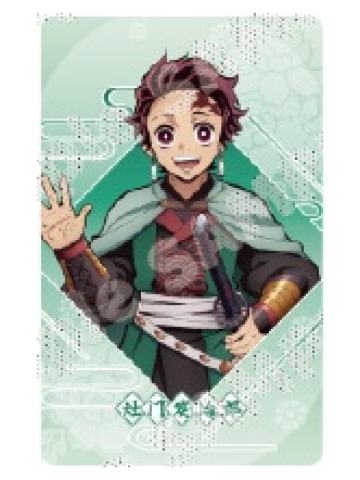 灶门炭治郎相卡-中国限定国风服饰系列