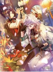 梅林＆太公望浴巾-FGO酒店联动第三弹