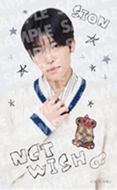 线上抽赏e赏贴纸1 ver.B