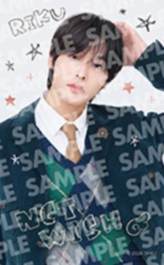 线上抽赏e赏贴纸2 ver.B