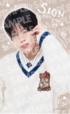 线上抽赏e赏贴纸1 ver.C