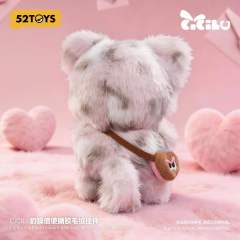 豹躁信使吊卡-资料图