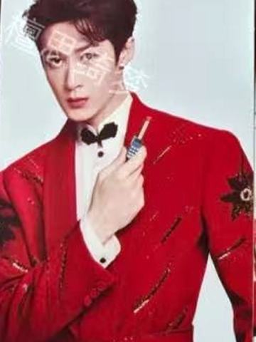 华伦天奴7.0代言卡 ver.12