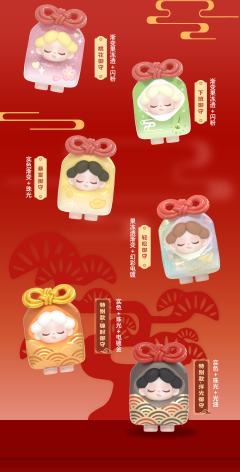 迎富达摩-资料图