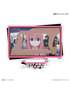 后藤一里04立牌-CE Gt.HITORI个人池场面写ver.1