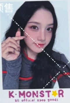 kmonstar预售s22