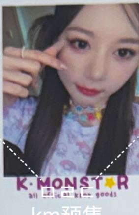 kmonstar预售s2