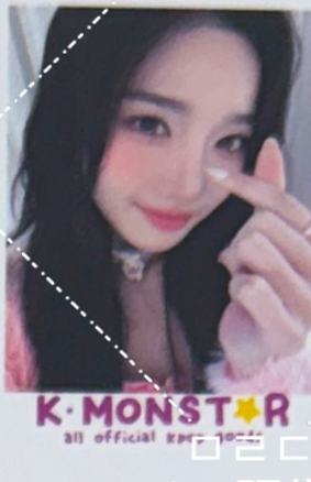 kmonstar预售s5
