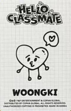 26台历固配3-资料图