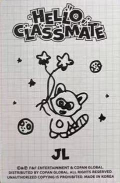 26台历固配6-资料图