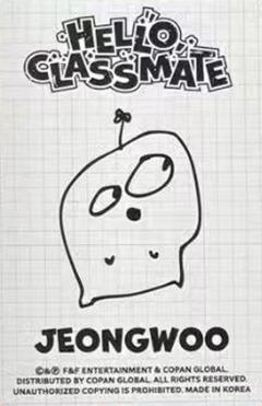 26台历固配2-资料图