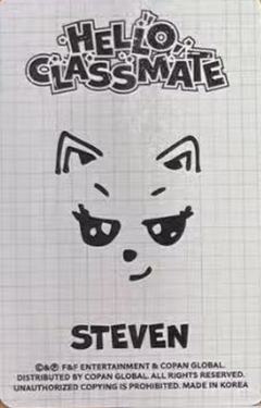 26台历固配1-资料图