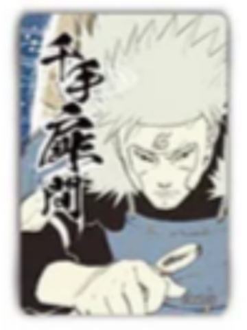 千手扉间冰箱贴-JF2026原画第二弹