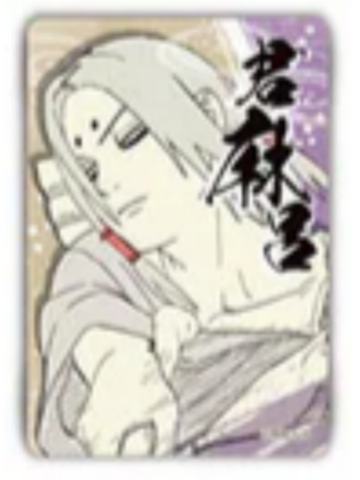 君麻吕冰箱贴-JF2026原画第二弹