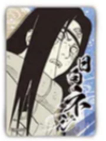 日向宁次冰箱贴-JF2026原画第二弹