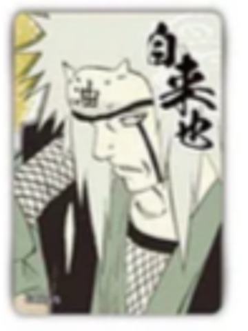 自来也冰箱贴-JF2026原画第二弹