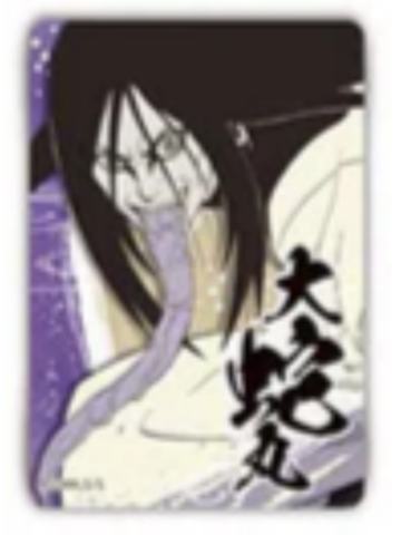 大蛇丸冰箱贴-JF2026原画第二弹