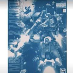 MG MS-06R-2 高机动型扎古Ⅱ Ver. 2.0 罗伯特专用机-资料图