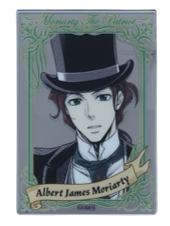 阿尔伯特·詹姆士·莫里亚蒂贴纸-JF26酒吧镜面系列