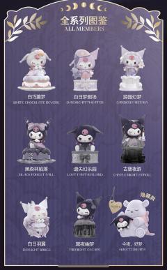 白昼之月系列-资料图