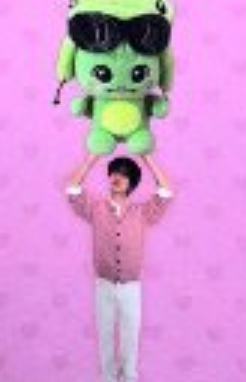 26台历娃版船特5