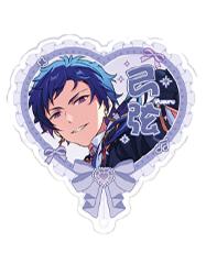 伏见弓弦星推透卡-限定招募系列