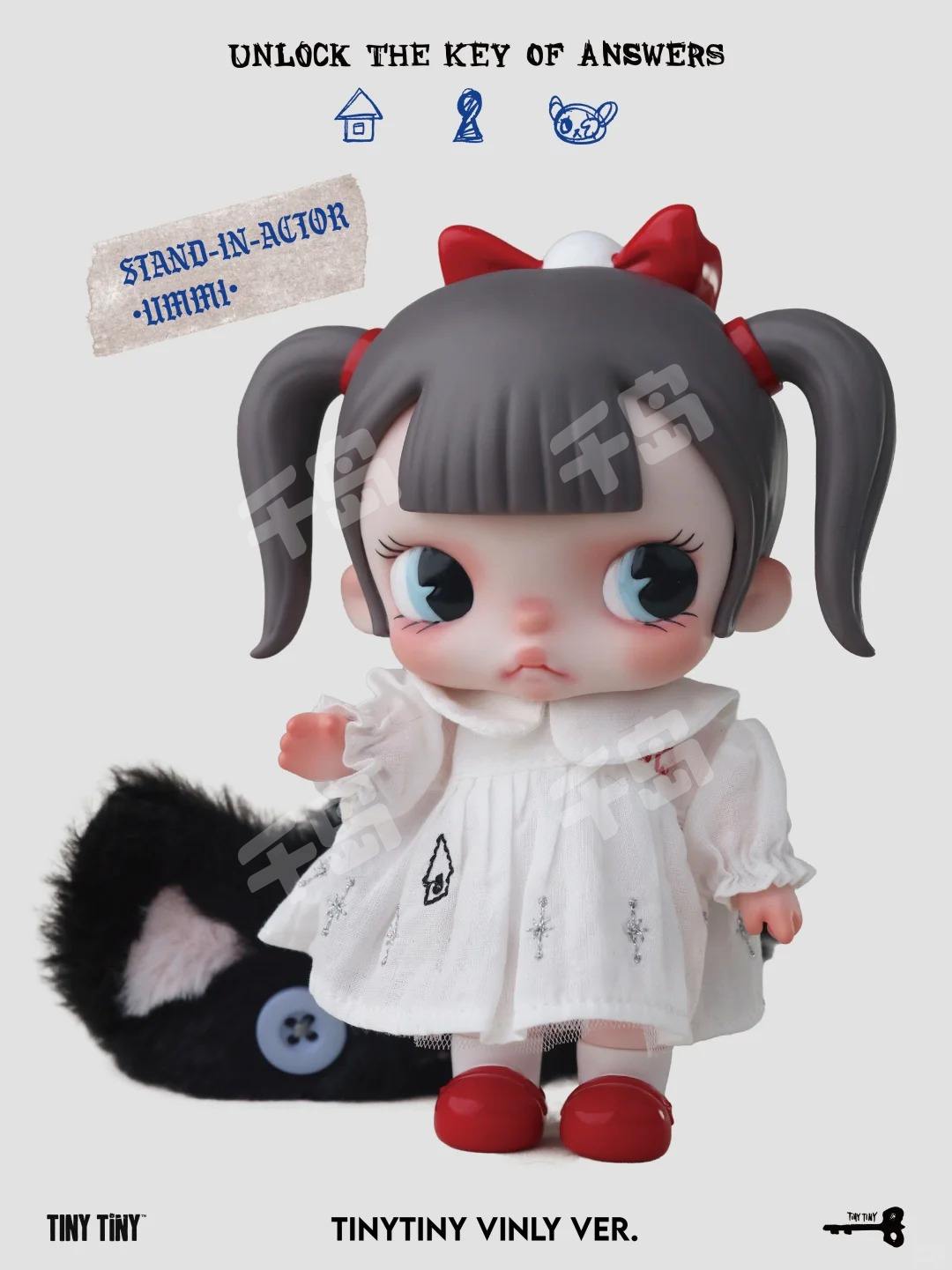 STAND-IN-ACTOR UMMI | Tinytiny - Blackmilk艺术研究所- 大娃｜千岛