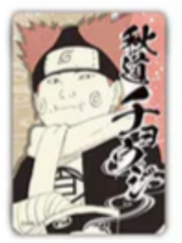 秋道丁次冰箱贴-JF2026原画第二弹