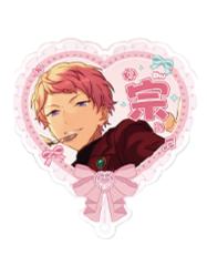 斋宫宗星推透卡-限定招募系列