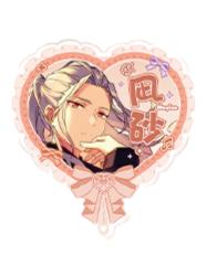 乱凪砂星推透卡-限定招募系列