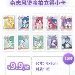 拍立得-杂志风系列