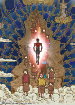 SHF 真骨雕 <假面骑士> 圣像画的红色亚极陀-资料图