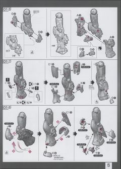 RG RX-93 ν高达双翼浮游炮装备型-资料图