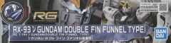 RG RX-93 ν高达双翼浮游炮装备型-资料图