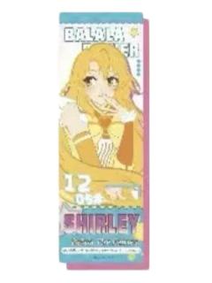 小蓝镭射票-杂志风系列